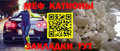 стаф Будённовск