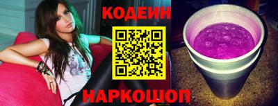 jwh Бугуруслан