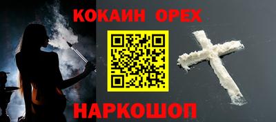 дмт Бузулук