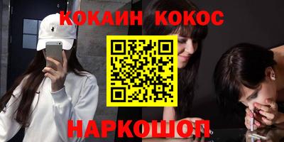 стаф Будённовск