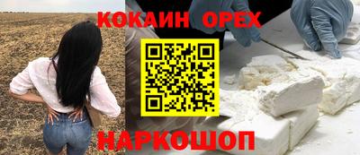 jwh Бугуруслан