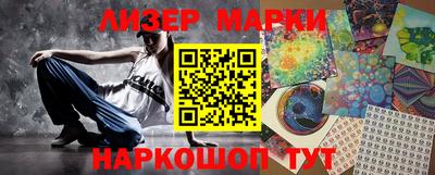 дмт Бузулук