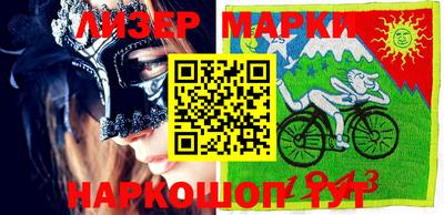 jwh Бугуруслан