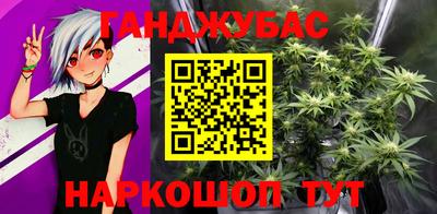 jwh Бугуруслан