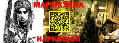 jwh Бугуруслан