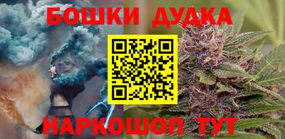 дмт Бузулук