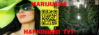 дмт Бузулук