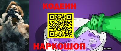 прущая мука Конаково