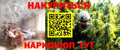 jwh Бугуруслан