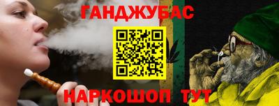 стаф Будённовск