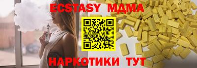 jwh Бугуруслан