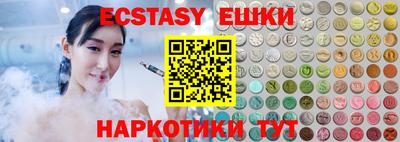 jwh Бугуруслан
