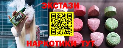 стаф Будённовск