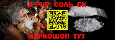 дмт Бузулук