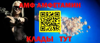 дмт Бузулук