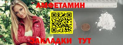 jwh Бугуруслан