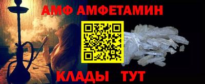 стаф Будённовск