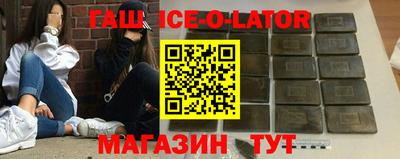 стаф Будённовск