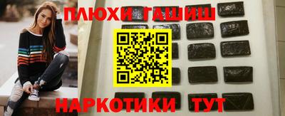 дмт Бузулук