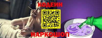 jwh Бугуруслан