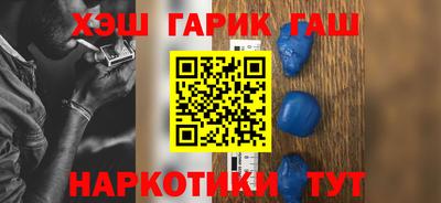 дмт Бузулук