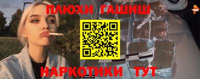 дмт Бузулук