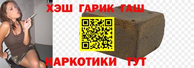 jwh Бугуруслан