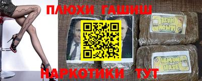 дмт Бузулук