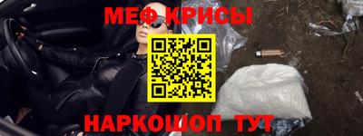 дмт Бузулук