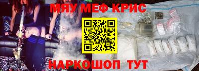 стаф Будённовск