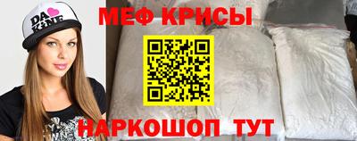 jwh Бугуруслан