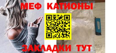 дмт Бузулук