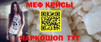 дмт Бузулук